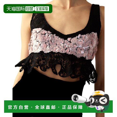 自营Cynthia Rowley The Cosmo Sequin Knit Top - black 美国奥