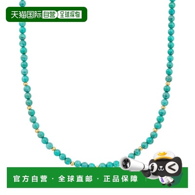 自营RS Pure by Ross-Simons 5mm Turquoise Bead Necklace With