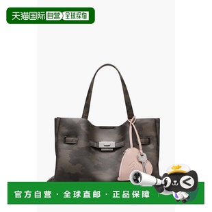 自营dknyBryar Large Satchel with Heart Dangle - camouflage
