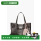 Dangle 自营dknyBryar camouflage with Heart Large Satchel