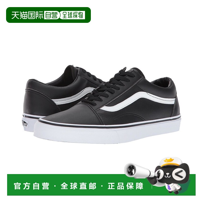 1h可退 【美国直邮】Vans Old Skool 运动鞋 经典低帮帆布鞋 舒适