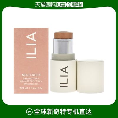 美国直邮ILIA多用途眼影棒温和易上妆便携简约日常不晕染4ml