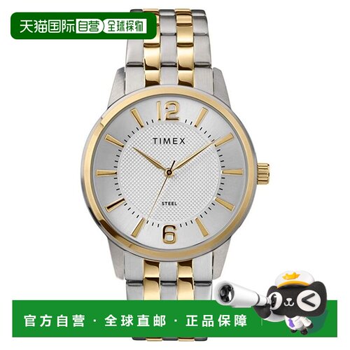 自营Timex Men's Classic Gray Round 40mm - gray 美国奥莱直发