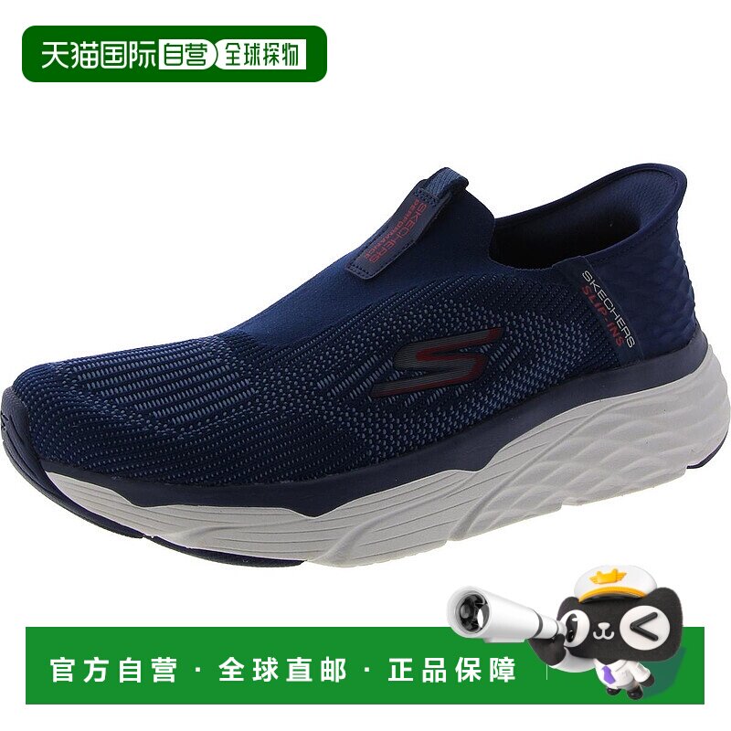 自营 skechersAdvantageous男士健身生活方式跑步训练鞋-海军蓝