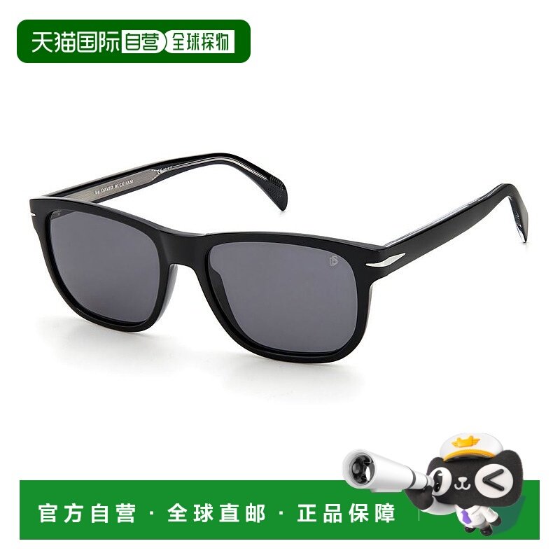 自营 david beckham大卫 贝克汉姆多色醋酸酯男式太阳镜-双色 美