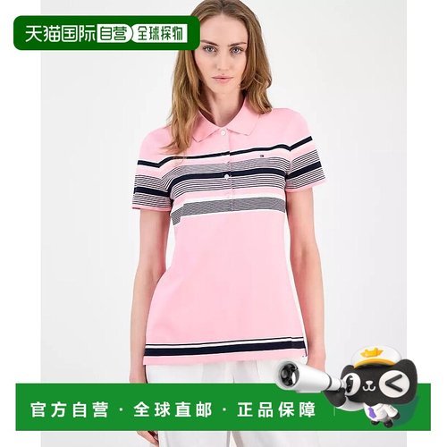 1h可退 【美国直邮】tommy hilfiger 女士 Polo衫