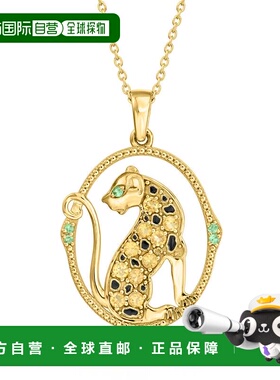 自营Ross-Simons Citrine and Black Enamel Leopard Pendant Nec