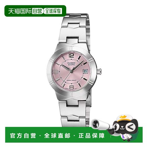 自营Casio Women’s Pink Dial Analog Watch with Stainless Ste