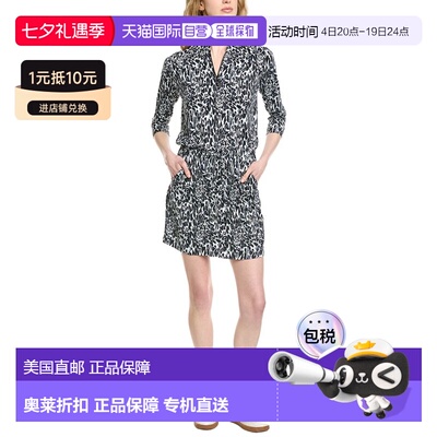 自营IBKUL 3/4-Sleeve Drawstring Dress - black 美国奥莱直发