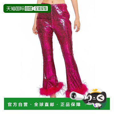 自营buddylove紫红色羽毛亮片裤子 美国奥莱直发