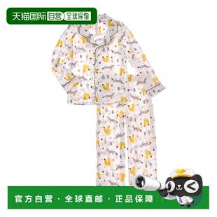 自营Only Boys 2pc Warm & Fuzzy Pajama Set - white 美国奥莱直