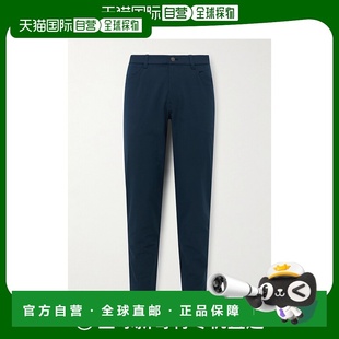 香港直邮潮奢 Lululemon 男士 ABC Warpstreme™ 修身裤子 LM5ALWS