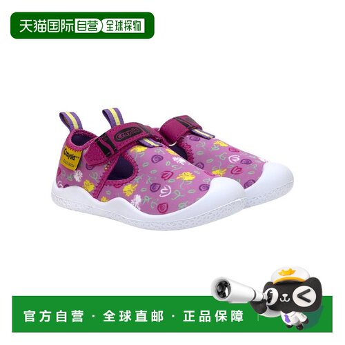 自营Robeez Crayola Flower Doodles Water Shoe - pink 美国奥莱