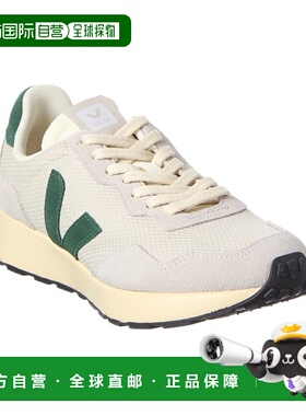 自营VEJA Paulistana Alveomesh Suede Sneaker - grey 美国奥莱