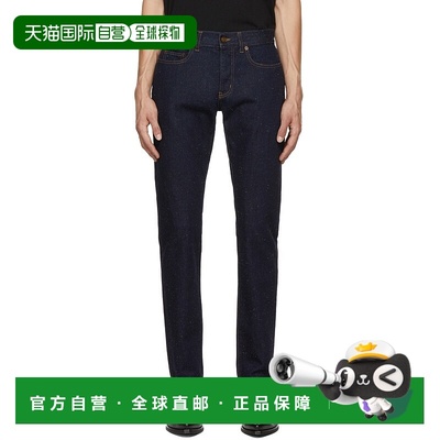 1h可退 香港直邮潮奢 Saint Laurent 圣罗兰 男士 蓝色 Speckled