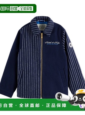 自营Scotch & Soda In-Between Coach Zip Jacket - blue 美国奥