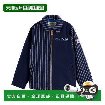 自营Scotch & Soda In-Between Coach Zip Jacket - blue 美国奥