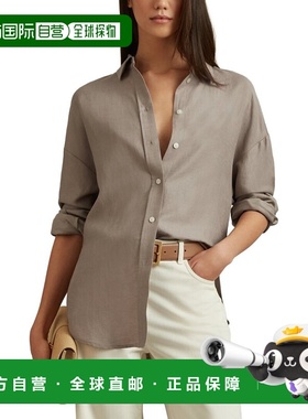 自营Reiss Sian Relaxed Linen-Blend Shirt - mink 美国奥莱直发