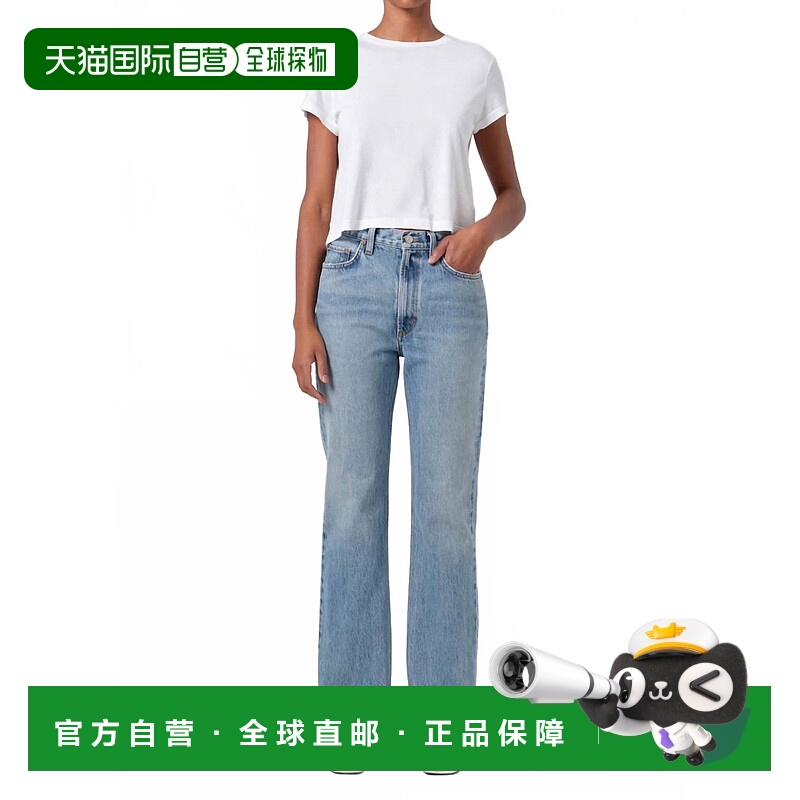 自营citizens of humanity舞台上的Leena高腰喇叭牛仔裤 美国奥莱