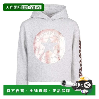 自营Converse Cropped Foil Hoodie Girls  Heather Gray Graphic
