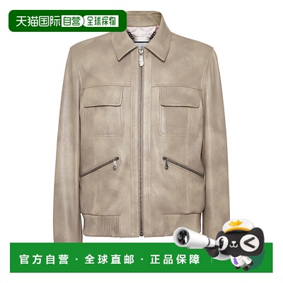 自营 philipp plein皮质Coster棒球夹克LS-米色 美国奥莱直发男装