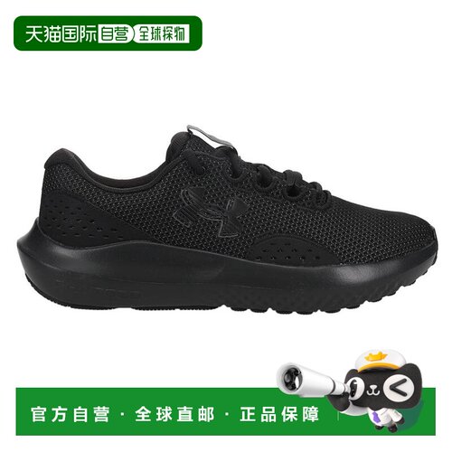 【美国直邮】under armour 男士 跑鞋