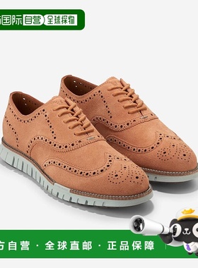 1h可退 【美国直邮】Cole Haan Zerogrand Remastered Wingtip Ox
