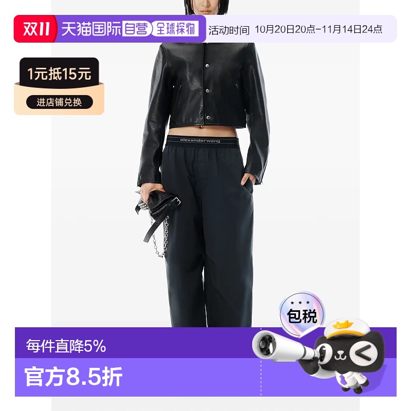 美国直邮ALEXANDER WANG - Women Mid Rise Pleated Knee Logo El
