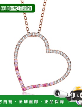自营 genevive镀玫瑰金立方氧化锆心形项链 - 粉红色 美国奥莱直