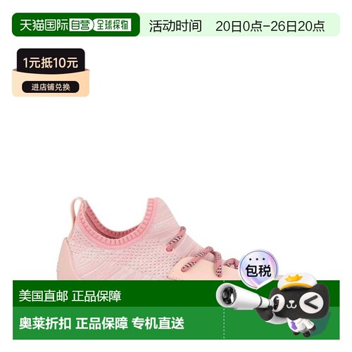 自营salvatore ferragamoNiky Low-Top Sneakers - light pink 美