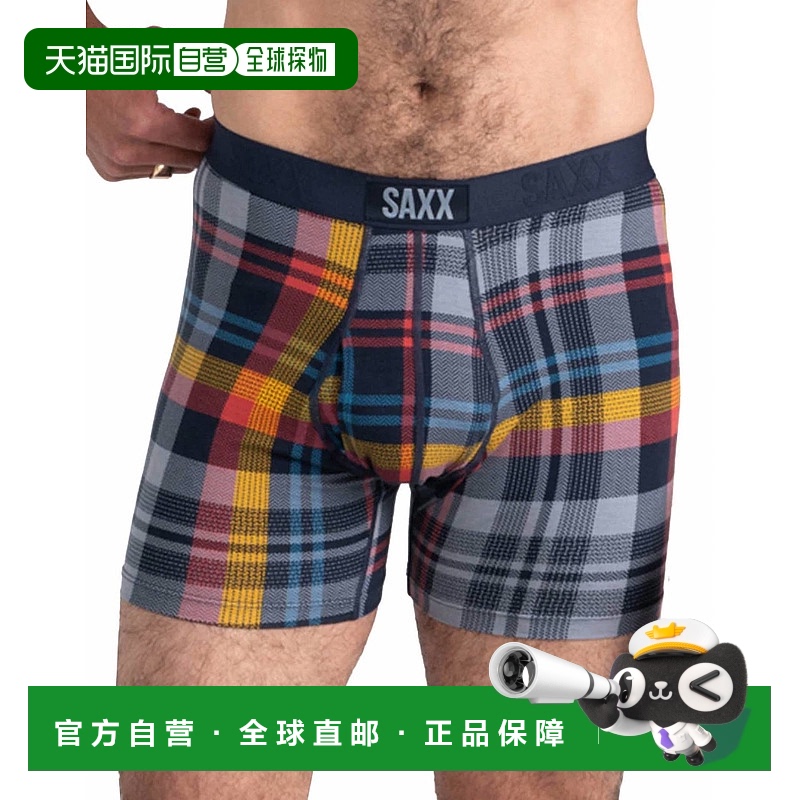自营 saxx柔软自由落体格纹平角内裤 - 自由落体格纹 美国奥莱直