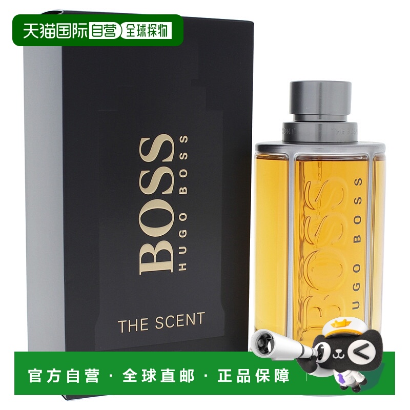 hugoboss博斯男士香水持久留香