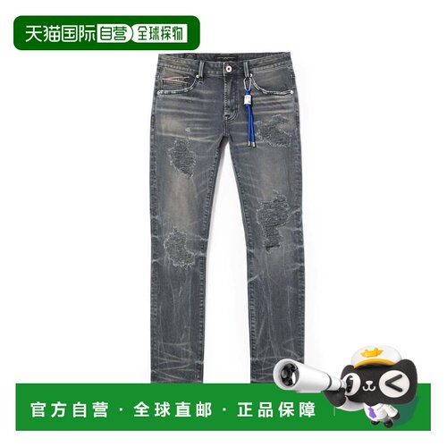 自营cult of individualityROCKER SLIM 602 JEANS - black 美国