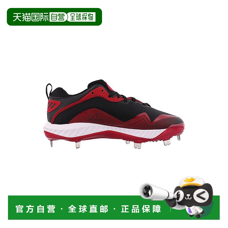 美国直邮Adidas阿迪达斯男士运动鞋拼色简约时尚潮流百搭经典系带