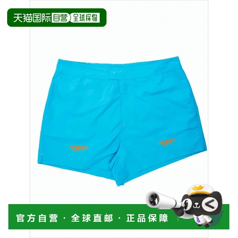 自营off-whiteTurquoise Blue Swim Shorts With Elastic Waistba