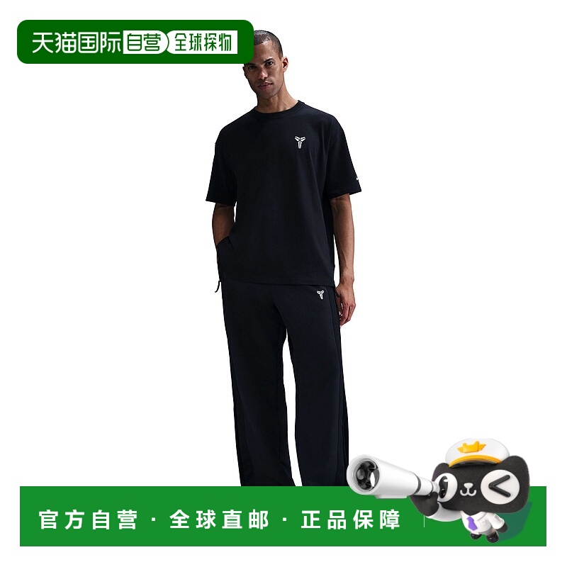 自营nikeMENS KOBE PLEATED PANTS - black 美国奥莱直发耐克
