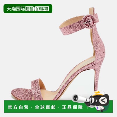 自营Gianvito Rossi Pink Lam&eacute; Fabric Portofino Ankle S