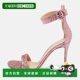 Rossi Portofino Pink 自营Gianvito Lam&eacute; Fabric Ankle