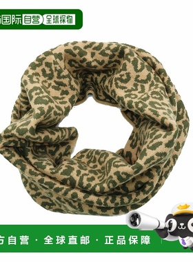 自营 portolano Animalier 护颈套 - asinello/sable brown 美国