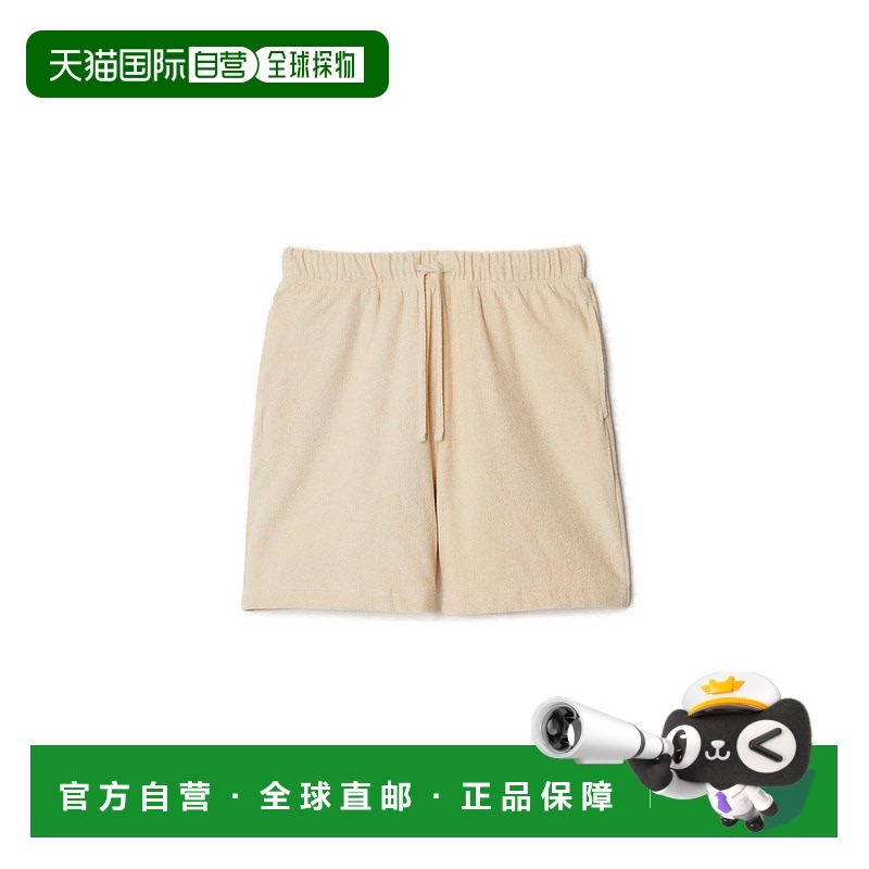 1h可退 香港直邮潮奢 Burberry 巴宝莉 男士 棉质毛巾布短裤 8081