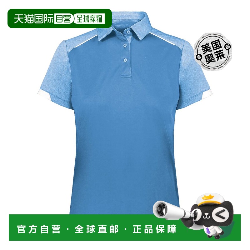 russell athletic女士 Legend Polo 衫 - 哥伦比亚蓝 【美国奥莱
