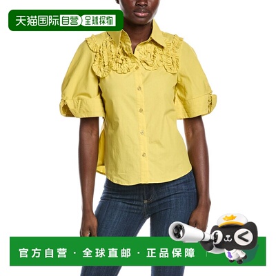 自营Gracia Ruffled Work Shirt - Yellow 泡泡袖美国直发奥莱