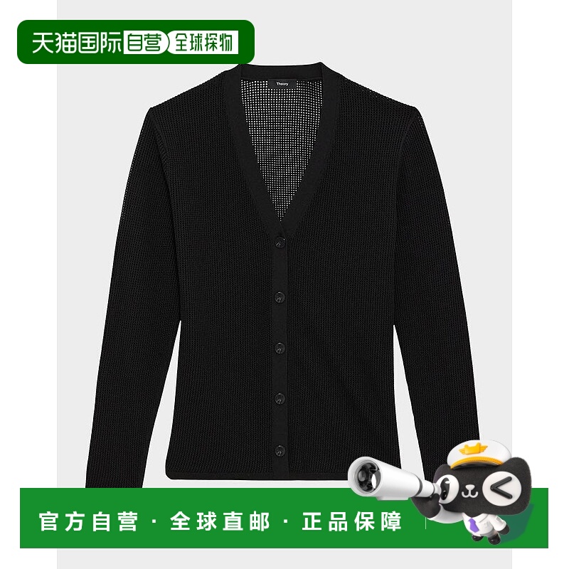 1h可退 【美国直邮】theory 女士 毛衣长袖针织开衫