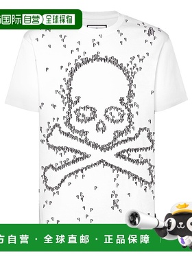 自营 philipp pleinT 恤圆领 SS Skull&Bones - 白色 美国奥莱直