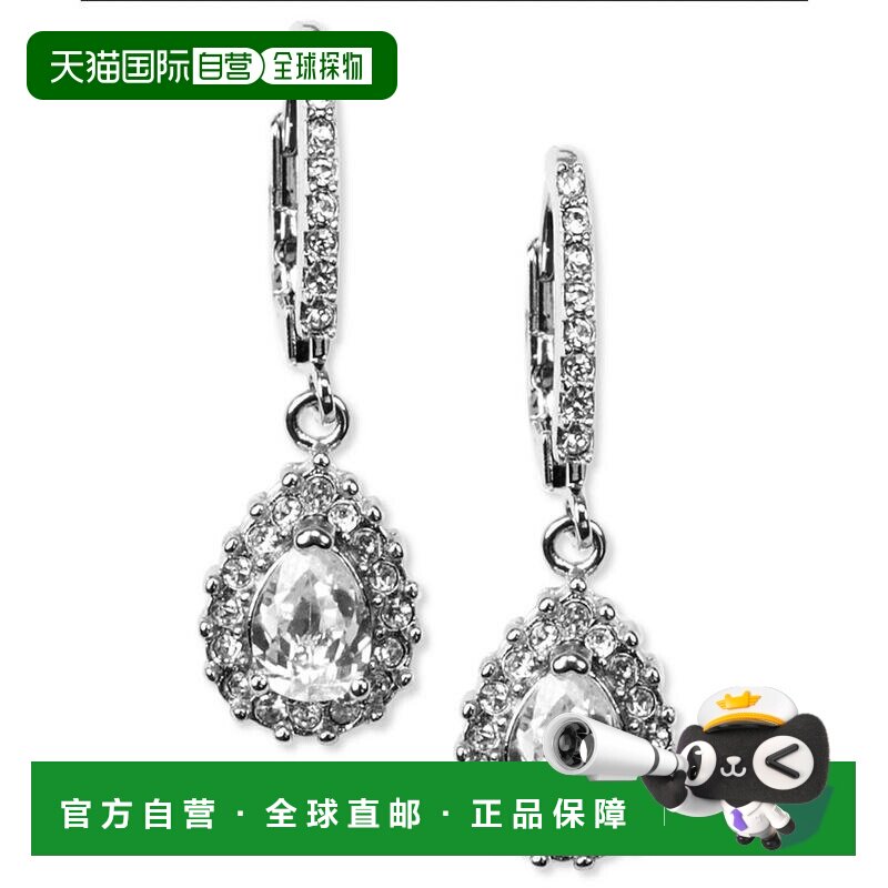1h可退 【美国直邮】Givenchy|水晶耳坠 Silver耳环