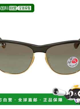 自营ray-banRay Ban Clubmaster Oversized Polarized Grey Gradi