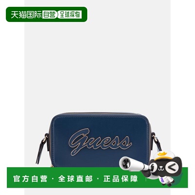 自营guessCarrara Double-Zip Mini Crossbody - navy 美国奥莱直