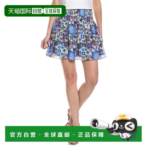 自营Ramy Brook Brody Skirt - Blue A字裙半身裙美国直发奥莱