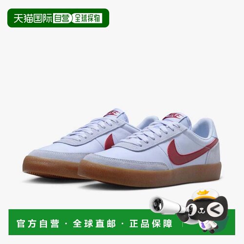 自营Nike Killshot 2 IF1745-400运动鞋女式皇家色调生活方式鞋HA