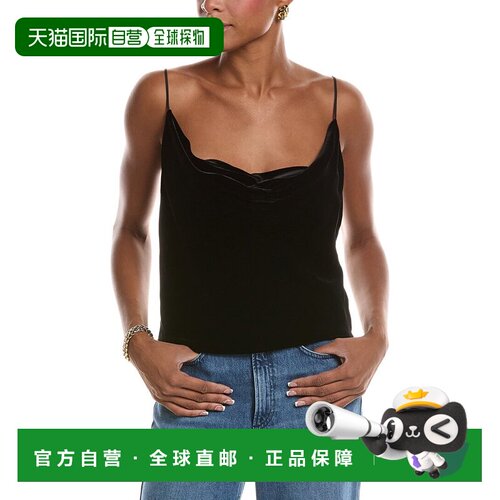 自营L'AGENCE Calista前围脖真丝混纺Cami-黑色 美国奥莱直发